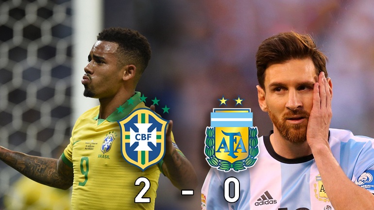 Αφιλόξενη οικοδέσποινα η Βραζιλία για τον Μέσι