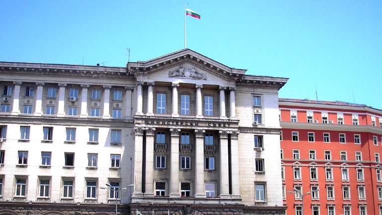 Βουλγαρία: Kόβεται η χρηματοδότηση στα κόμματα-Επιτρέπονται οι δωρεές από ιδιώτες χωρίς πλαφόν!