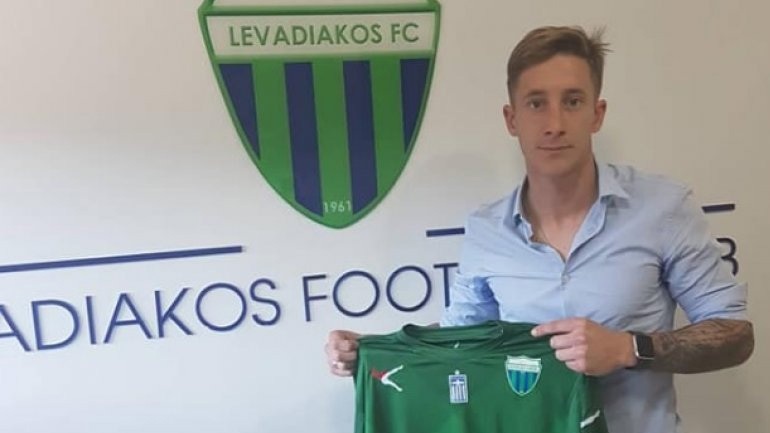 Σανάμπρια και Καστιγιόν πάνε Λεβαδειακό