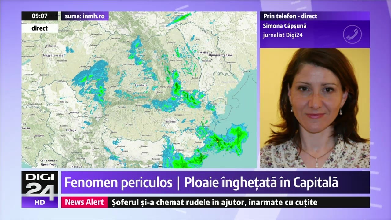 "Κυκλώνας θα περάσει την Παρασκευή από την Ελλάδα"