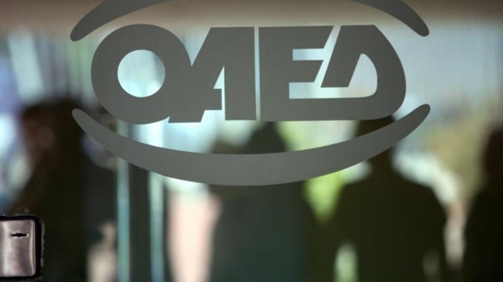 ΟΑΕΔ: Νέο πρόγραμμα για 10.000 ανέργους που θέλουν να ανοίξουν δική τους επιχείρηση