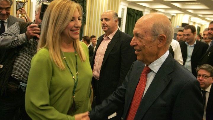 Τηλεφωνική επικοινωνία Σημίτη - Γεννηματά