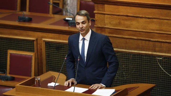 ΑΠΕΥΘΕΙΑΣ η συζήτηση επί των προγραμματικών δηλώσεων στη Βουλή - Μητσοτάκης: "Σε λιγότερο από δύο εβδομάδες η κυβέρνηση έδωσε δείγματα γραφής"