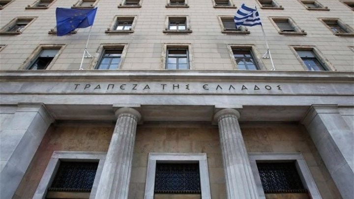ΤτΕ: Αυξημένες οι τουριστικές εισπράξεις αλλά μειωμένες οι αφίξεις τον Μάιο