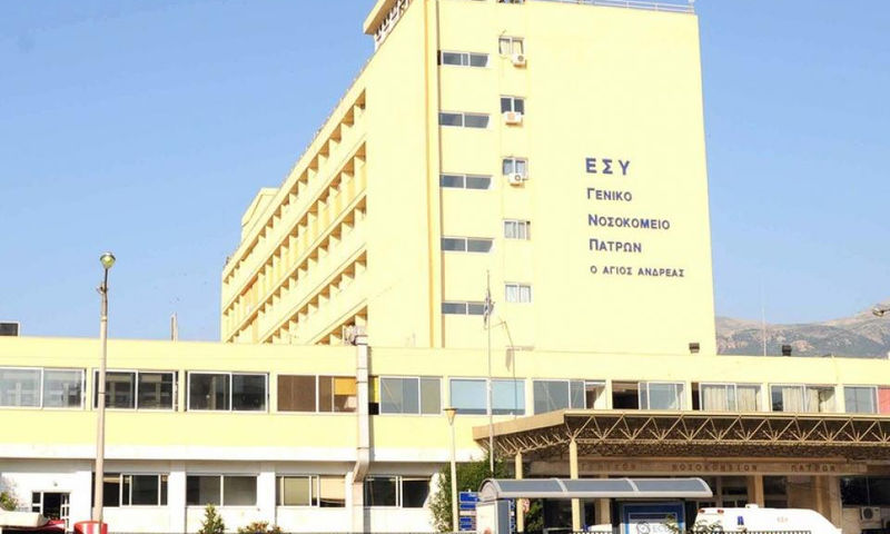 Πάτρα: Το Σωματείο "Ιπποκράτης" ζητά συνάντηση με τον υπουργό Υγείας