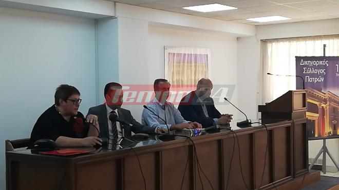 Πάτρα: "Οχι" στην κατάργηση της Νομικής λένε δικηγόροι και φορείς - Ευρεία σύσκεψη στον Δικηγορικό Σύλλογο (ΦΩΤΟ-ΒΙΝΤΕΟ)