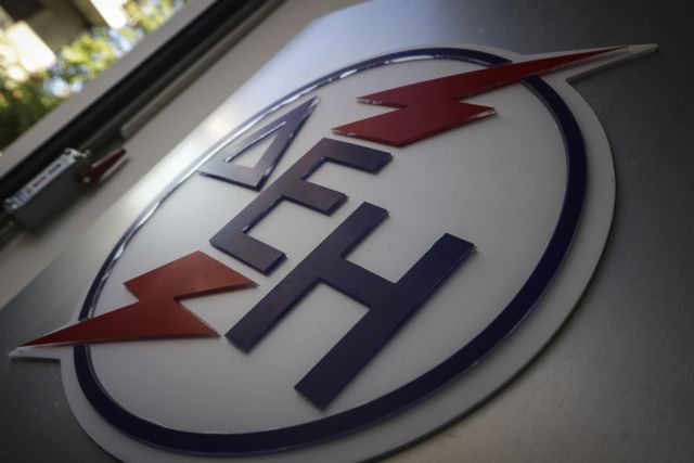 Νέος πρόεδρος και διευθύνων σύμβουλος της ΔΕΗ ο Γιώργος Στάσσης