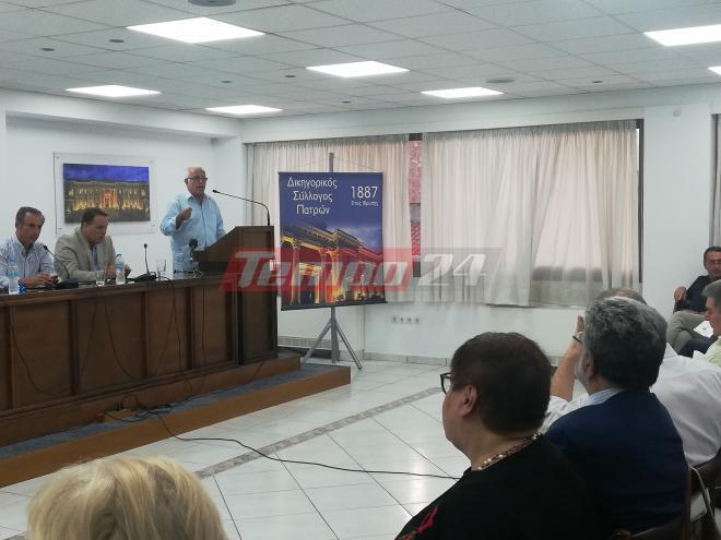 Πάτρα: Κόντρα Μαζαράκη - Κυριαζοπούλου για τη Νομική