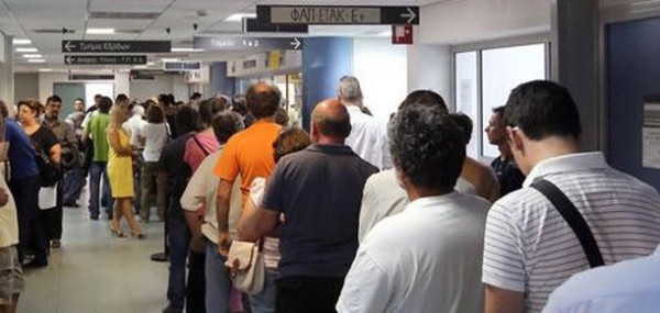 ΑΑΔΕ: Μόνο με ραντεβού οι φορολογούμενοι στις ΔΟΥ για εκκρεμείς υποθέσεις