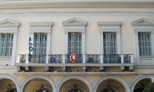 Ανακοίνωση του Εμπορικού Συλλογου Πατρών: Ποιοι μπορούν να πουλάνε οπτικά