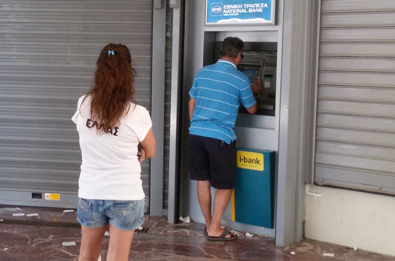 Νέο χαράτσι από τις τράπεζες για χρεώσεις στα ΑΤΜ - Δείτε πόσα θα μας παίρνουν από σήμερα 1η Ιουλίου για κάθε συναλλαγή!