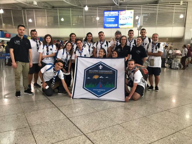 Το Ι.Ο.ΑΣ. «Πάνος Μυλωνάς» εκπαιδεύει τους νέους του κόσμου, με την υποστήριξη της Διεθνούς Ομοσπονδίας Αυτοκίνητου (FIA)