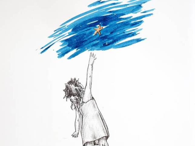 Η Γκαλερί Cube συμμετέχει στο project Tender is the Night - Την Παρασκευή τα εγκαίνια - ΦΩΤΟ