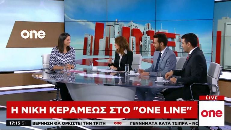 Ν. Κεραμέως στο One Channel: Η Νομική στην Πάτρα με την ΝΔ δεν θα ιδρυθεί ΒΙΝΤΕΟ