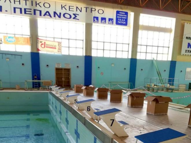 Πάτρα - ΦΩΤΟ: Πυρετώδεις ρυθμοί για την προετοιμασία του «Α. Πεπανός» για τους Μεσογειακούς Αγώνες