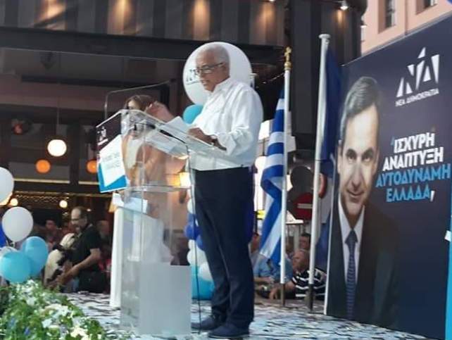 Πάτρα: Ισχυρό μήνυμα νίκης στην προεκλογική συγκέντρωση της ΝΟΔΕ Ν.Δ Αχαΐας