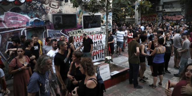 Εξάρχεια: Συγκέντρωση διαμαρτυρίας για την αποφυλάκιση Κορκονέα - ΒΙΝΤΕΟ