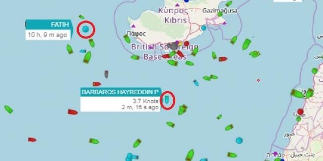 ΑΟΖ: Οι Τούρκοι περικυκλώνουν την Κύπρο με τρία πλοία – ΦΩΤΟ