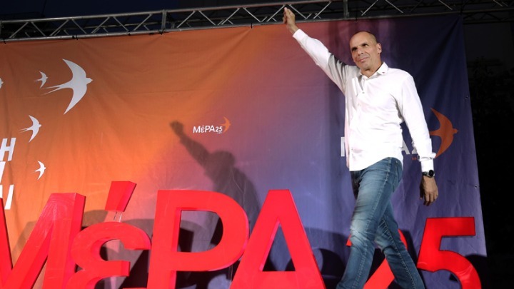 Την έδρα της Α' Θεσσαλονίκης καταλαμβάνει ο Γιάνης Βαρουφάκης