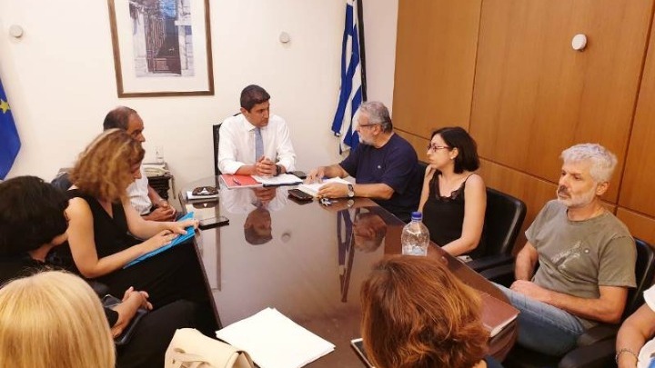 Συνάντηση Αυγενάκη με τα μέλη του ΕΣΚΑΝ