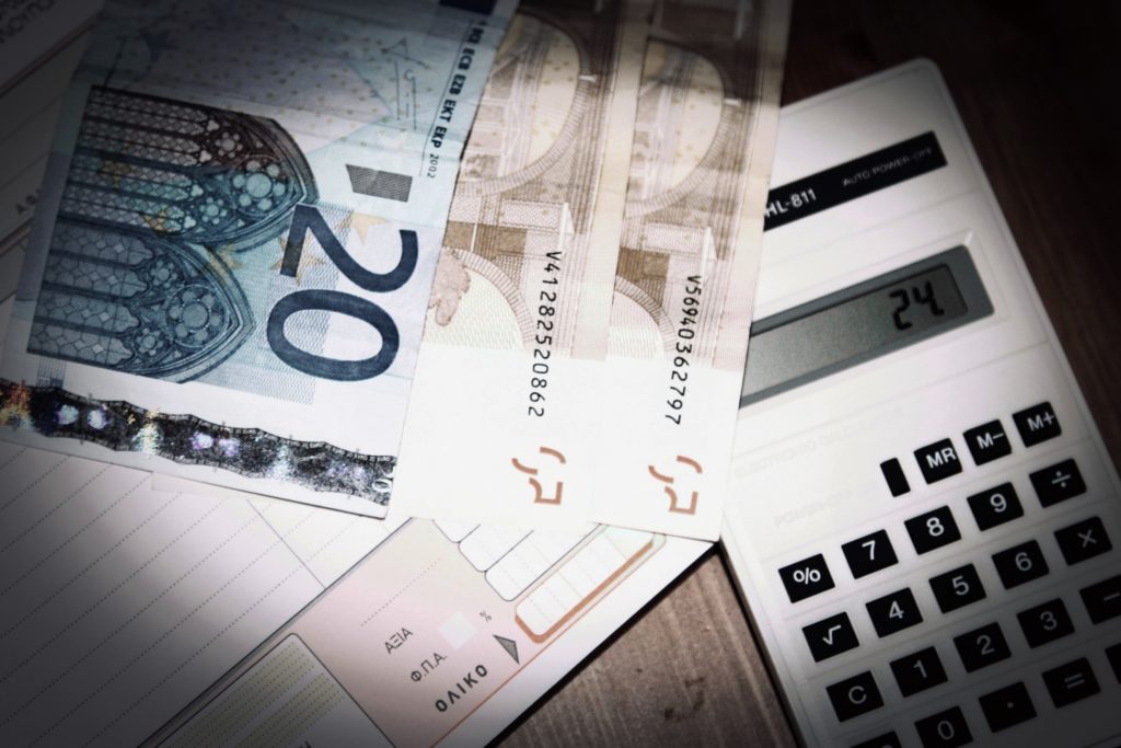 Μείωση του επιτοκίου στη ρύθμιση των 120 δόσεων για χρέη στα Ταμεία