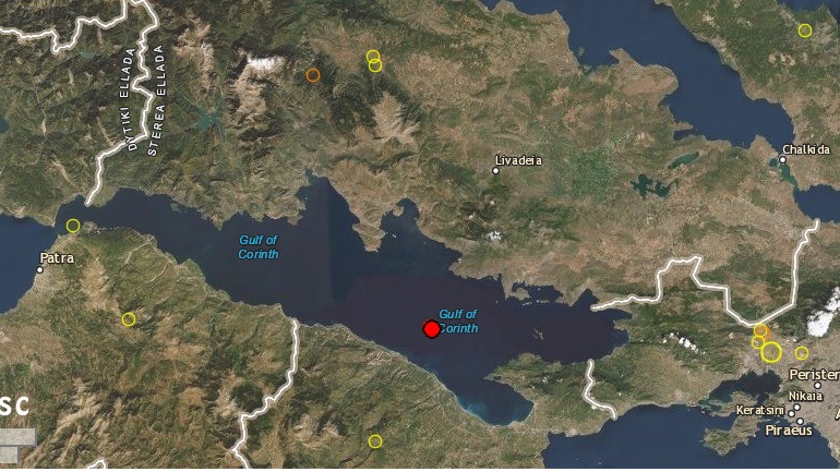 Σεισμός στον Κορινθιακό!