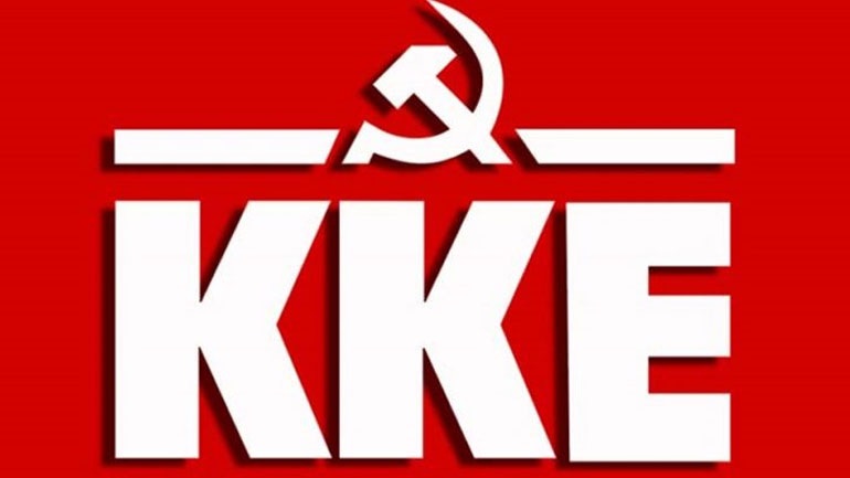 Το σχόλιο του ΚΚΕ για τη συνάντηση Μακρόν - Μητσοτάκη