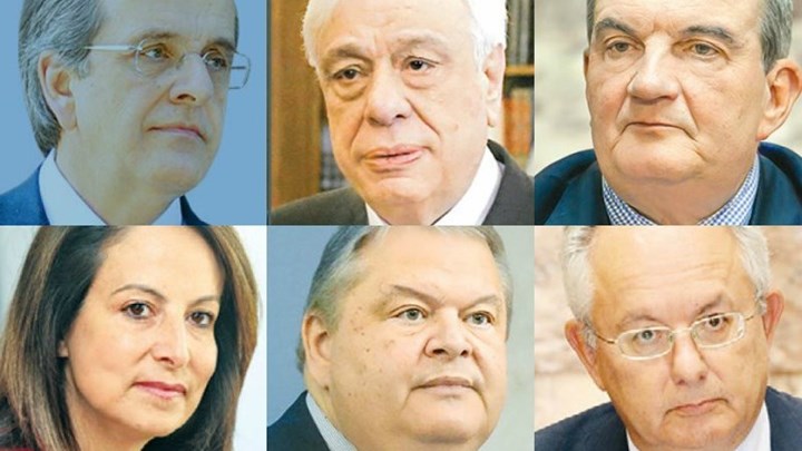 Ποια ονόματα παίζουν δυνατά για την Προεδρία της Δημοκρατίας