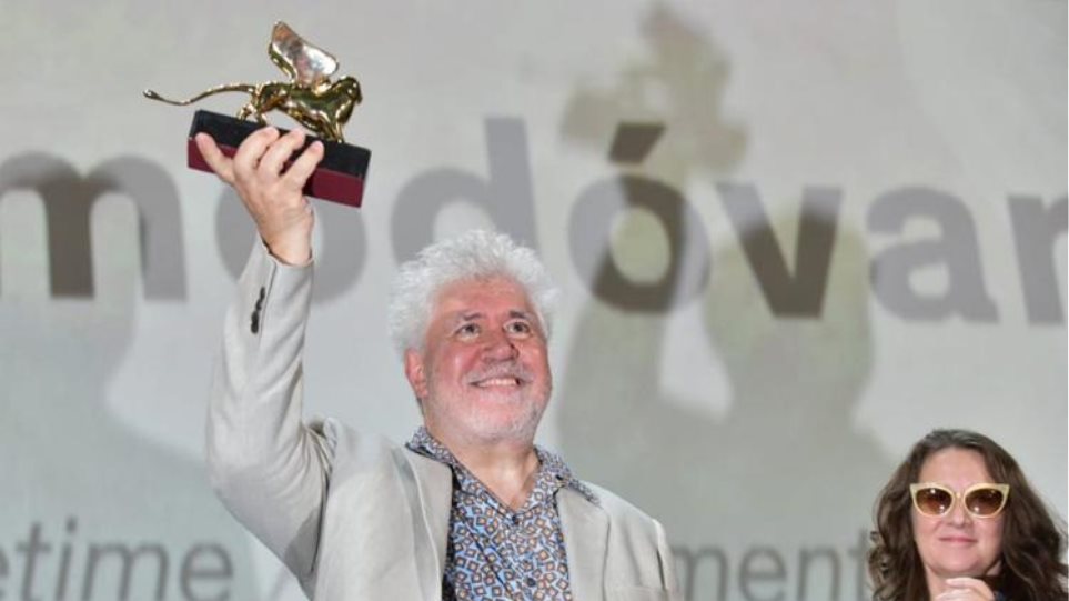 Φεστιβάλ Βενετίας: Χρυσός Λέοντας στον Πέδρο Αλμοδόβαρ για το σύνολο της καριέρας του