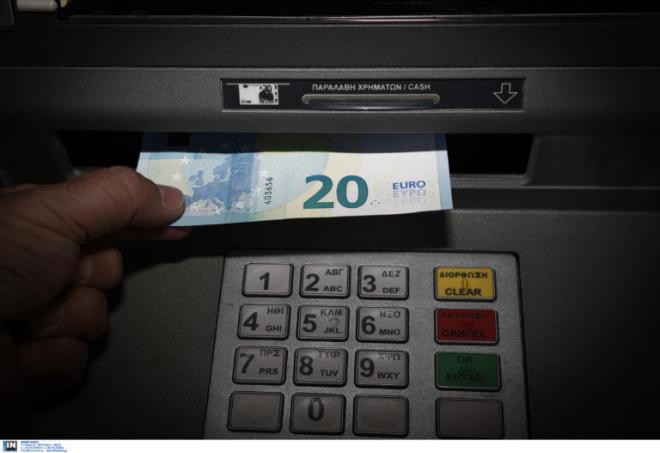 Capital controls: Ανακοινώνει την πλήρη άρση ο Μητσοτάκης!