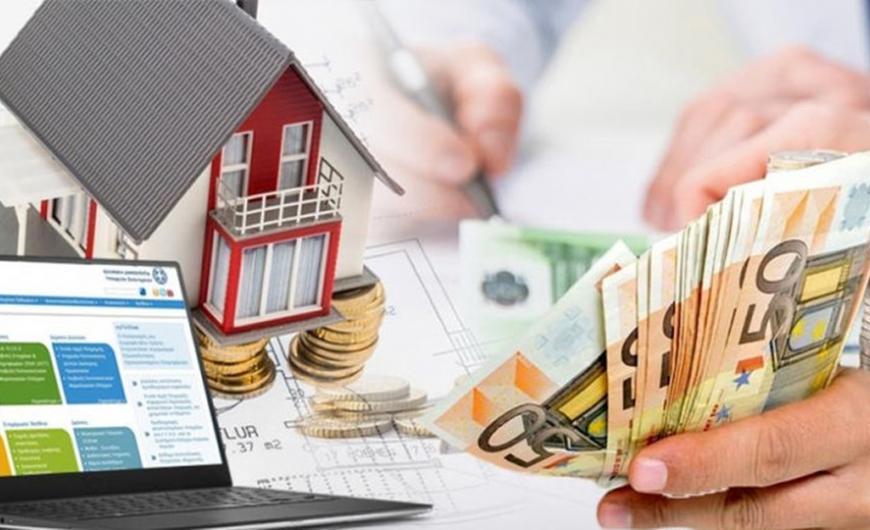 Ο ΕΝΦΙΑ «λαγός» για γενικευμένη μείωση φόρων το 2020 – Πού θα κριθεί το «στοίχημα»