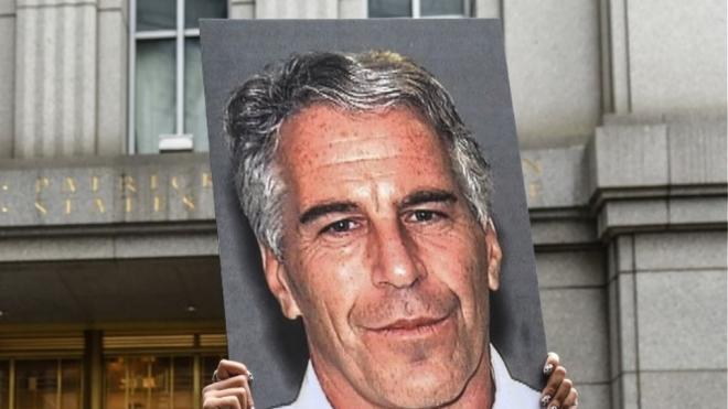 Ομοσπονδιακοί εισαγγελείς ζήτησαν να απορριφθεί η υπόθεση κατά του Επστάιν