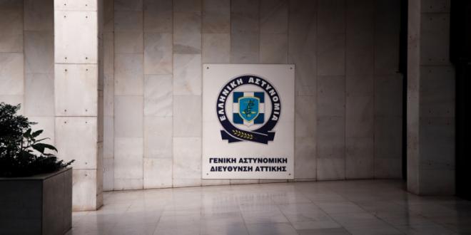 Ηγετικό στέλεχος του Ρουβίκωνα καταγγέλλει την προσαγωγή του στη ΓΑΔΑ -«Οι απειλές δεν πιάνουν»