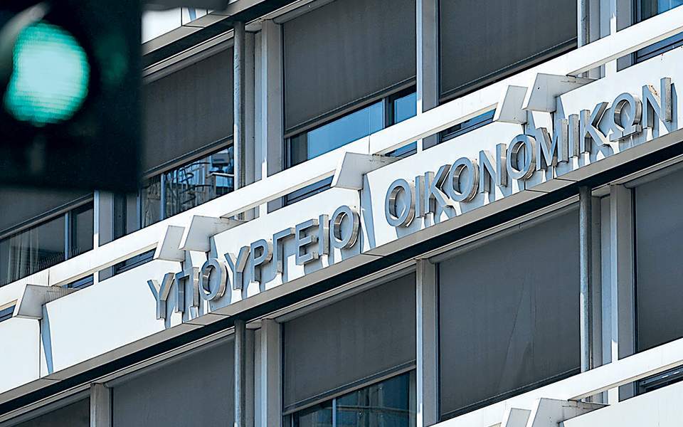 Αισθητή βελτίωση της εικόνας των εσόδων στο επτάμηνο του 2019