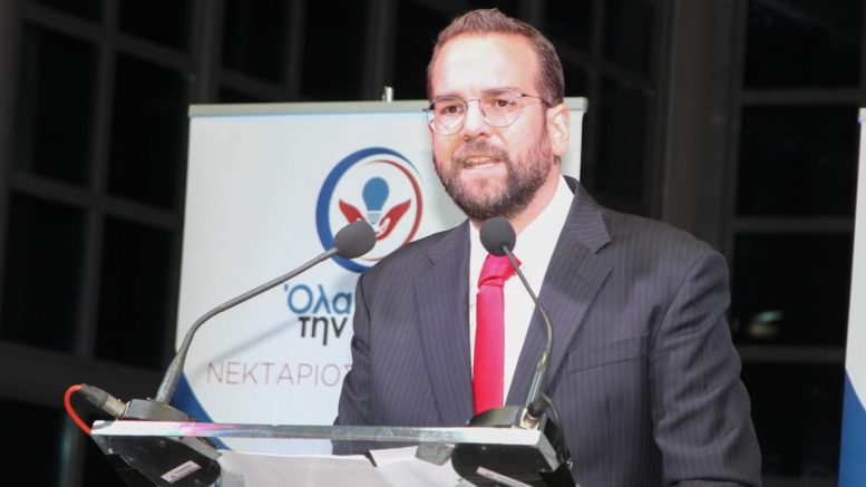 Περιφέρεια Δυτικής Ελλάδας: Τέλη Αυγούστου η ορκωμοσία του Νεκτάριου Φαρμάκη