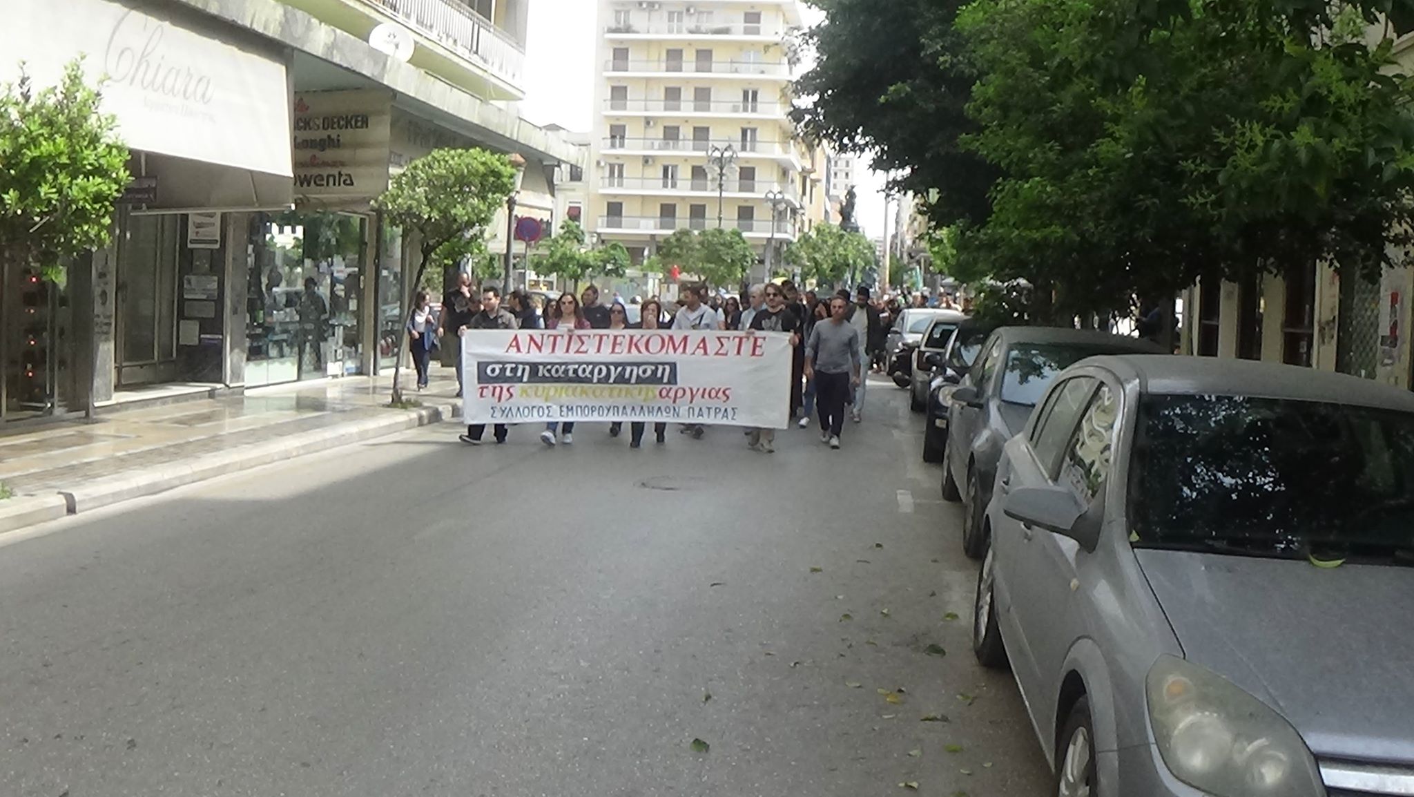 "Οχι" στις Κυριακές λένε οι έμποροι της Πελοποννήσου