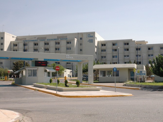 Στα "μαύρα" η Ηλεία για τον θάνατο του 25χρονου Γιάννη Κωνσταντάκου - "Έσβησε" στο Πανεπιστημιακό Νοσοκομείο της Πάτρας μετά από σκληρή μάχη με τα τραύματά του - ΦΩΤΟ