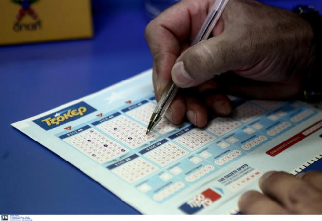 Τζόκερ: Τι συμβαίνει με την κλήρωση