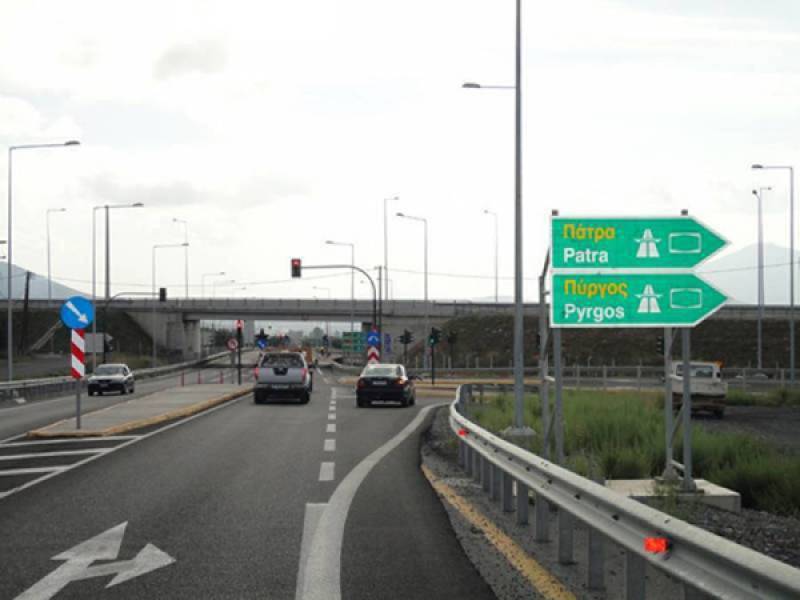 "Ανοίγει" ο δρόμος για την Πατρών- Πύργου - Συμφωνία υπουργείων για αποδέσμευση τμημάτων από την Αρχαιολογική Υπηρεσία