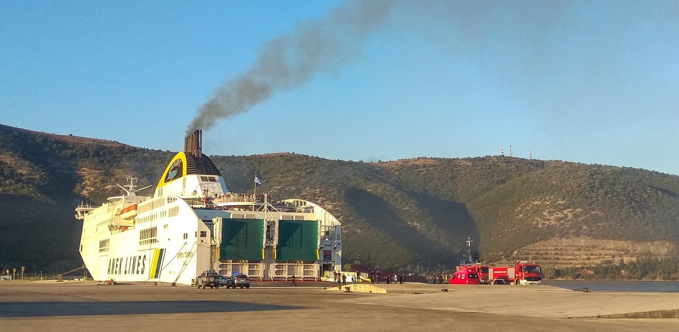 Olympic Champion: Από βραχυκύκλωμα ή ανθρώπινο χέρι η φωτιά; ΒΙΝΤΕΟ