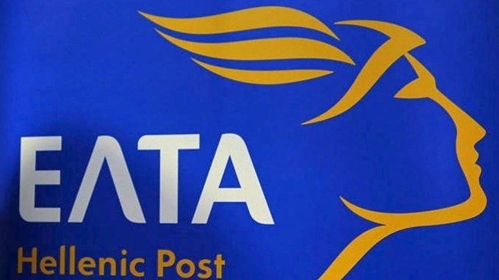 ΕΛΤΑ: Παραιτήθηκε ο διευθύνων σύμβουλος