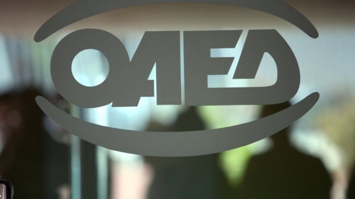 Έρχονται νέα προγράμματα απασχόλησης από τον ΟΑΕΔ - Ποιους θα αφορούν