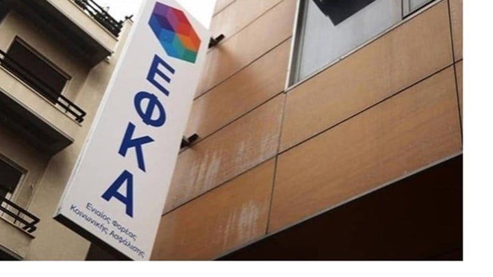 ΕΦΚΑ: Αυτός είναι ο μέσος μισθός πλήρους και μερικής απασχόλησης
