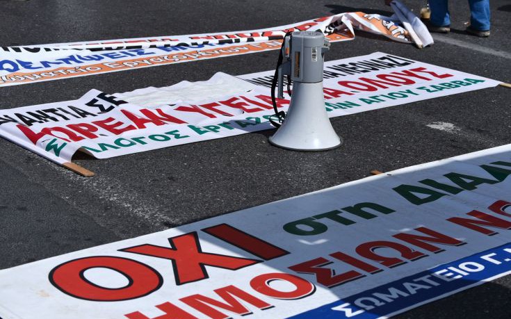 Ποιοι μετέχουν στην απεργία της Τρίτης