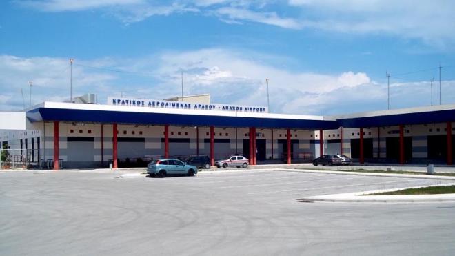 Ένωση Αστυνομικών Υπαλλήλων Αχαΐας: Παρέμβαση για λόγους υγείας στο Αεροδρόμιο Αράξου