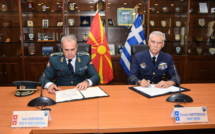 Η Πολεμική Αεροπορία αναλαμβάνει επισήμως την αστυνόμευση του εναέριου χώρου των Σκοπίων