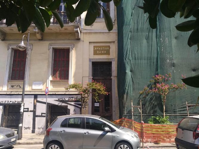 Πάτρα: Ταλαιπωρία για τους μαθητές του δημοτικού ωδείου