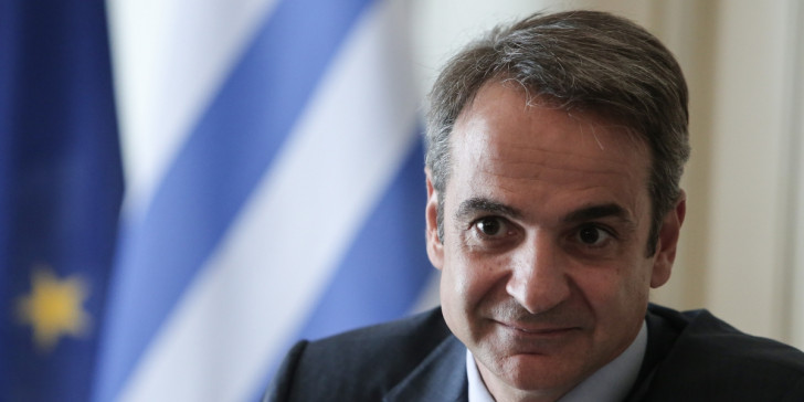 Σήμερα συνάντηση Μητσοτάκη με τη διοίκηση του ΤΑΙΠΕΔ