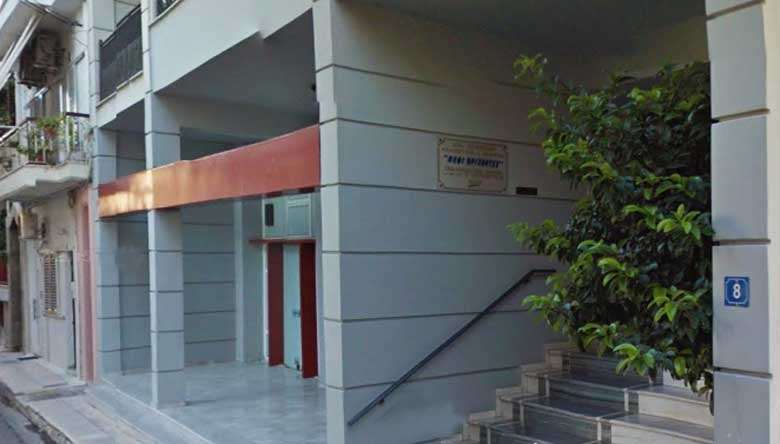 Ιερά Μητρόπολη Καλαβρύτων και Αιγιαλείας: Εναρξη Μαθημάτων στο Κέντρο Νεότητας