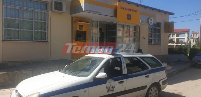 Κλείνει τραπεζικό κατάστημα στην Ερυμάνθεια; Καταγγελία του συλλόγου - Ανησυχία για την εξυπηρέτηση των καταναλωτών